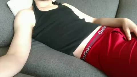 Snapshot of 18chillin chatting on 10-23-25, 05:55 18chillin online show from 10-23-25, 05:55