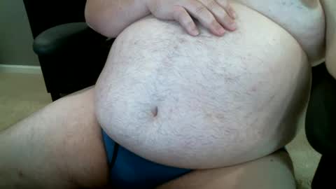 Snapshot of 4bgdaddyks chatting on 09-09-25, 06:40 4bgdaddyks online show from 09-09-25, 06:40