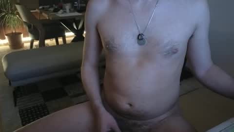 Snapshot of 4rjun4 chatting on 01-21-25, 05:51 4rjun4 online show from 01-21-25, 05:51