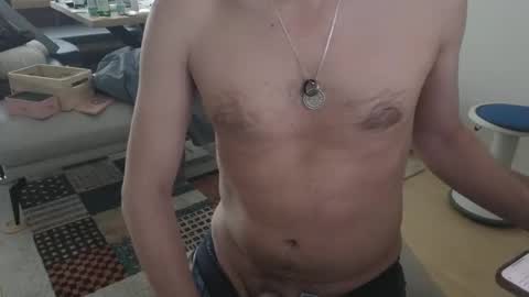 Snapshot of 4rjun4 chatting on 02-01-25, 12:37 4rjun4 online show from 02-01-25, 12:37