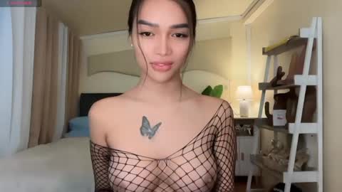 agatha online show from 04-04-26, 11:51