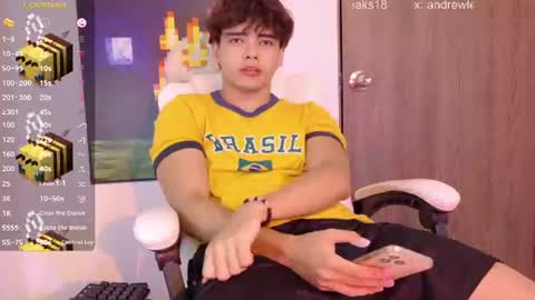 _an_drew18 online show from 07-12-26, 01:24