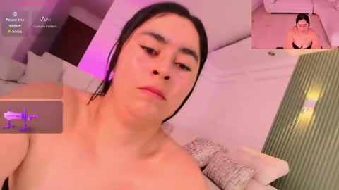 Ana online show from 04-25-26, 08:17