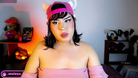 independent model atalaya online show from 12-12-24, 03:21