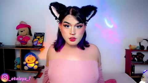 independent model atalaya online show from 12-31-24, 03:55