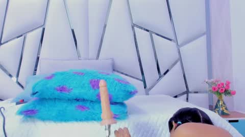 Aura online show from 01-12-25, 06:17