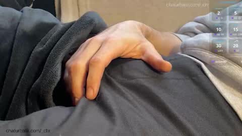 Snapshot of _chr chatting on 02-08-26, 10:51 Chris online show from 02-08-26, 10:51