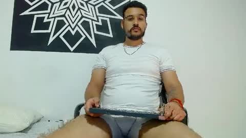 CRIS online show from 04-07-26, 02:23