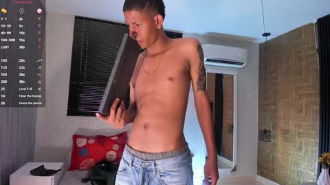 _erick_j online show from 01-17-26, 08:45