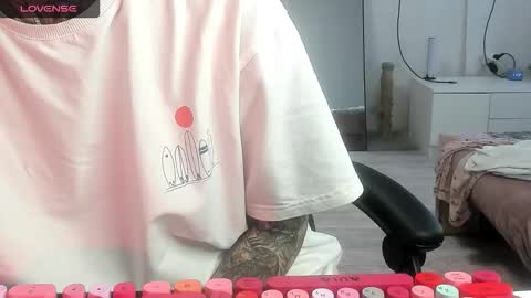 Alis online show from 10-24-25, 08:33