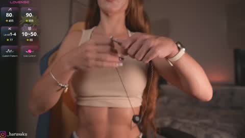 Haru    online show from 11-16-25, 02:06