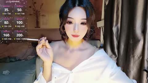 UU online show from 11-07-25, 05:18