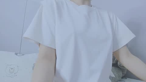 Joly online show from 09-14-25, 04:55