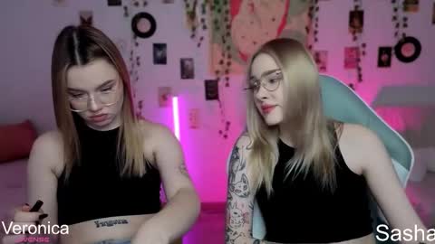 _kitekat_ online show from 11-11-25, 09:09