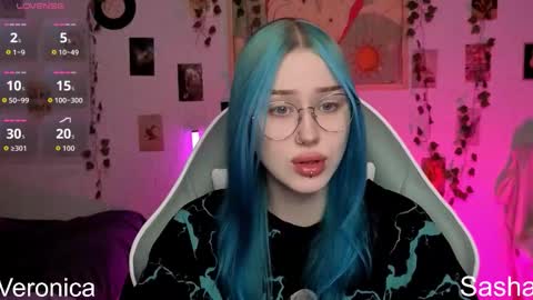 _kitekat_ online show from 12-17-25, 08:15