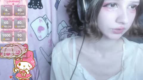  kuro  online show from 12-09-24, 04:26