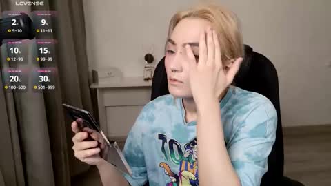 _meow_neko_ online show from 02-26-26, 04:50