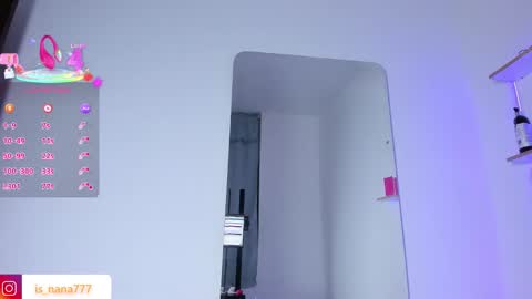 Nana  online show from 11-23-25, 04:01