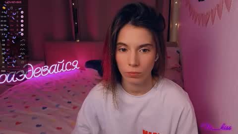 Nika online show from 12-14-25, 05:29