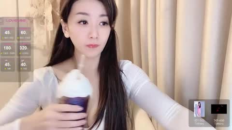 Snapshot of _nina_77 chatting on 01-18-25, 02:36 _nina_77 online show from 01-18-25, 02:36