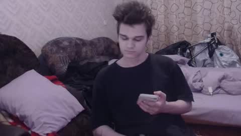 Willie online show from 04-29-26, 12:59