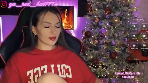 Snapshot of _red_hat_7 chatting on 12-03-25, 05:33 -RED HAT- online show from 12-03-25, 05:33