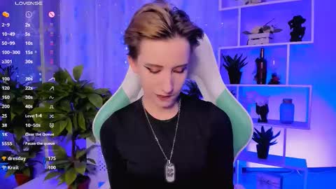 Rein online show from 02-26-26, 07:24