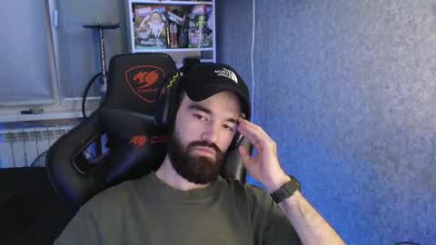 Ask me online show from 11-12-25, 08:08