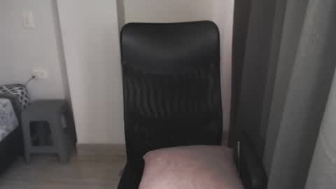 Arianna online show from 12-04-25, 04:27