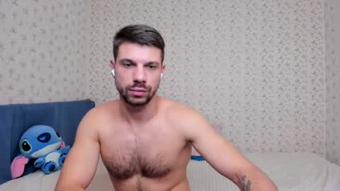 Tony Wolf online show from 12-17-25, 01:06