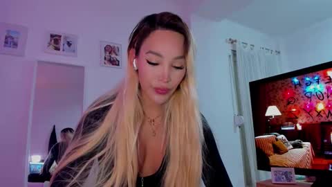   online show from 12-16-25, 08:47