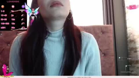 Yuyi online show from 11-23-25, 11:21