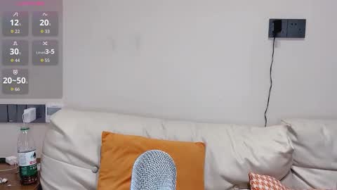 Snapshot of a_sweet_168_m chatting on 09-12-25, 11:48 a_sweet_168_m online show from 09-12-25, 11:48