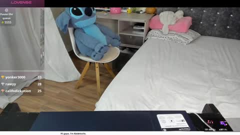 Snapshot of abdelsolis chatting on 12-21-24, 05:29 kaori online show from 12-21-24, 05:29