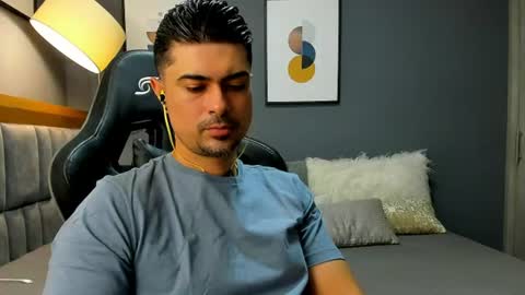 adam clarke online show from 07-31-26, 02:22