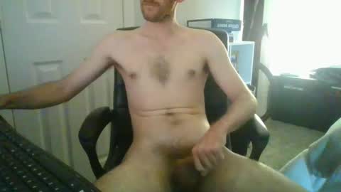 Snapshot of adamsjason20 chatting on 02-08-25, 05:29 adamsjason20 online show from 02-08-25, 05:29