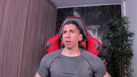 Adan Sin online show from 02-28-26, 03:46