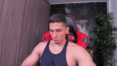Adan Sin online show from 03-23-26, 06:34