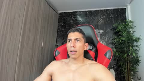 Adan Sin online show from 04-18-26, 07:58