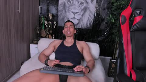 Adan Sin online show from 06-05-26, 04:24