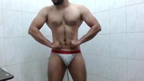 Snapshot of addy_james chatting on 12-13-24, 11:45 Addy James online show from 12-13-24, 11:45