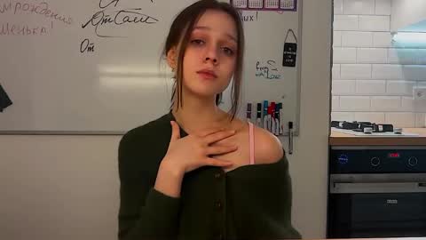 Snapshot of addy_moon chatting on 03-02-26, 04:58 Addy online show from 03-02-26, 04:58