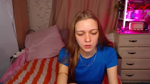 Snapshot of adelin_maxwell chatting on 12-03-25, 04:49 Lina online show from 12-03-25, 04:49