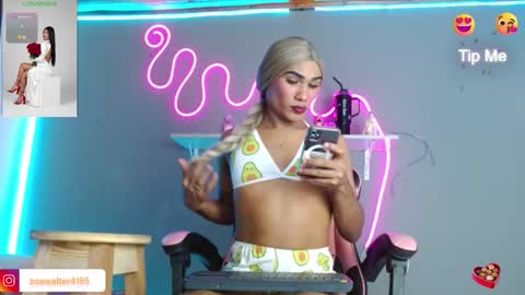 adhara rangel online show from 10-31-25, 07:09