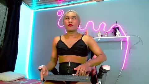 adhara rangel online show from 11-04-25, 07:13