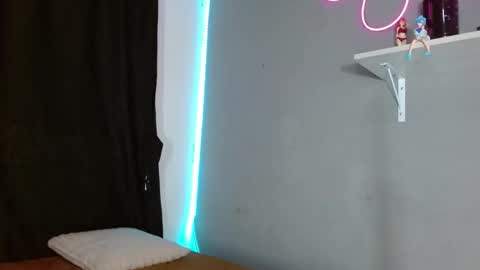 adhara rangel online show from 11-27-25, 02:57