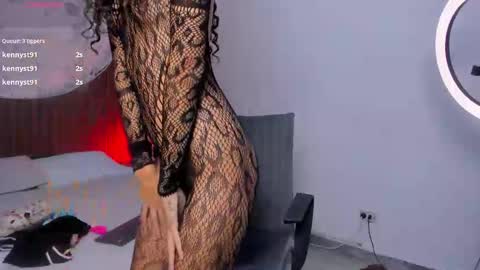 Adhara online show from 04-24-26, 09:06