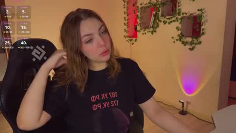 adrean_sofi online show from 02-17-26, 10:12