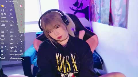 Snapshot of aegon_526 chatting on 11-14-25, 02:27 Arieyara online show from 11-14-25, 02:27