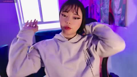 Snapshot of aegon_526 chatting on 12-01-25, 11:15 Arieyara online show from 12-01-25, 11:15